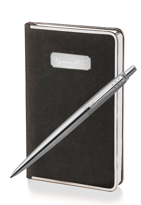 Parker Jotter Stainless Steel CT Bridge Black