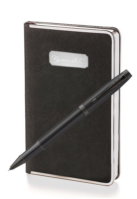 Подарочный набор Parker IM Achromatic Matt Black Bridge