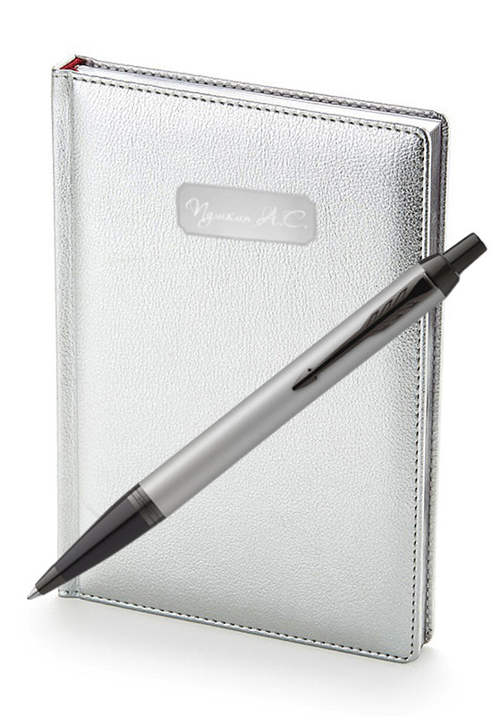 Подарочный набор Parker IM Achromatic Matt Grey Sidney