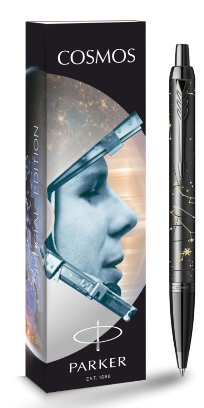 Ручка шариковая Parker "IM Black SE Space"